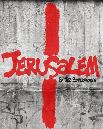 Jerusalem Holding3